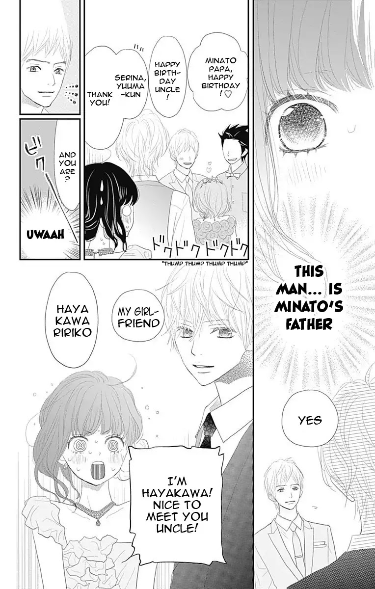 ReRe Hello Chapter 41 page 36 - Chapter 41