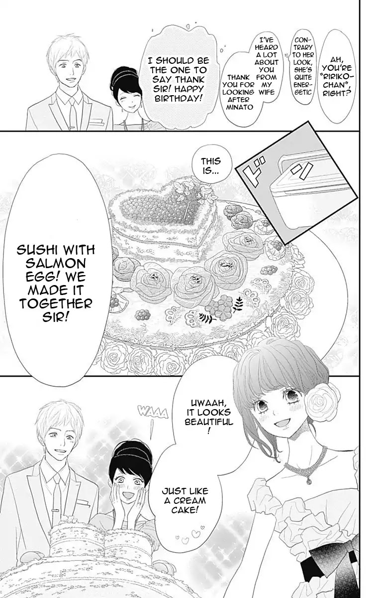 ReRe Hello Chapter 41 page 37 - Chapter 41