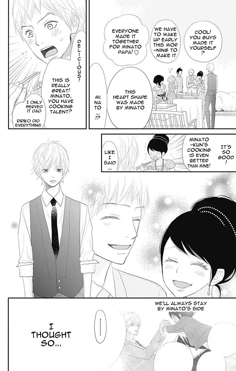 ReRe Hello Chapter 41 page 38 - Chapter 41
