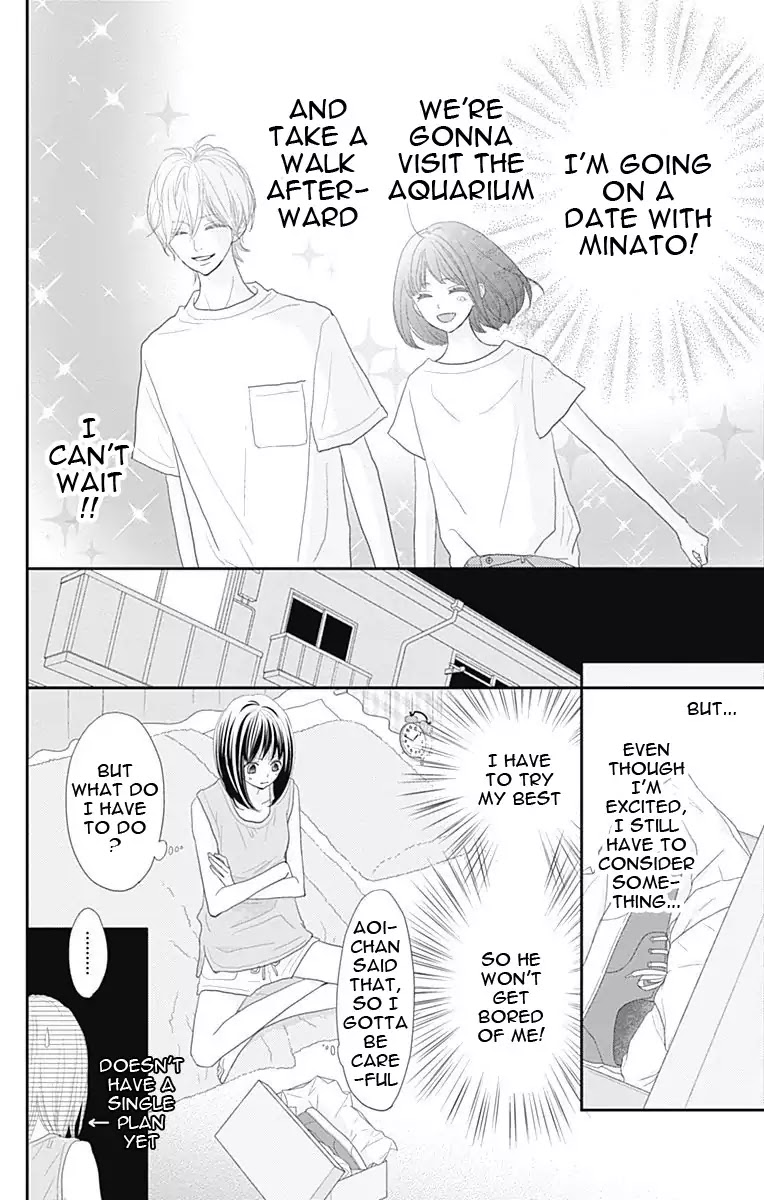 ReRe Hello Chapter 41 page 4 - Chapter 41
