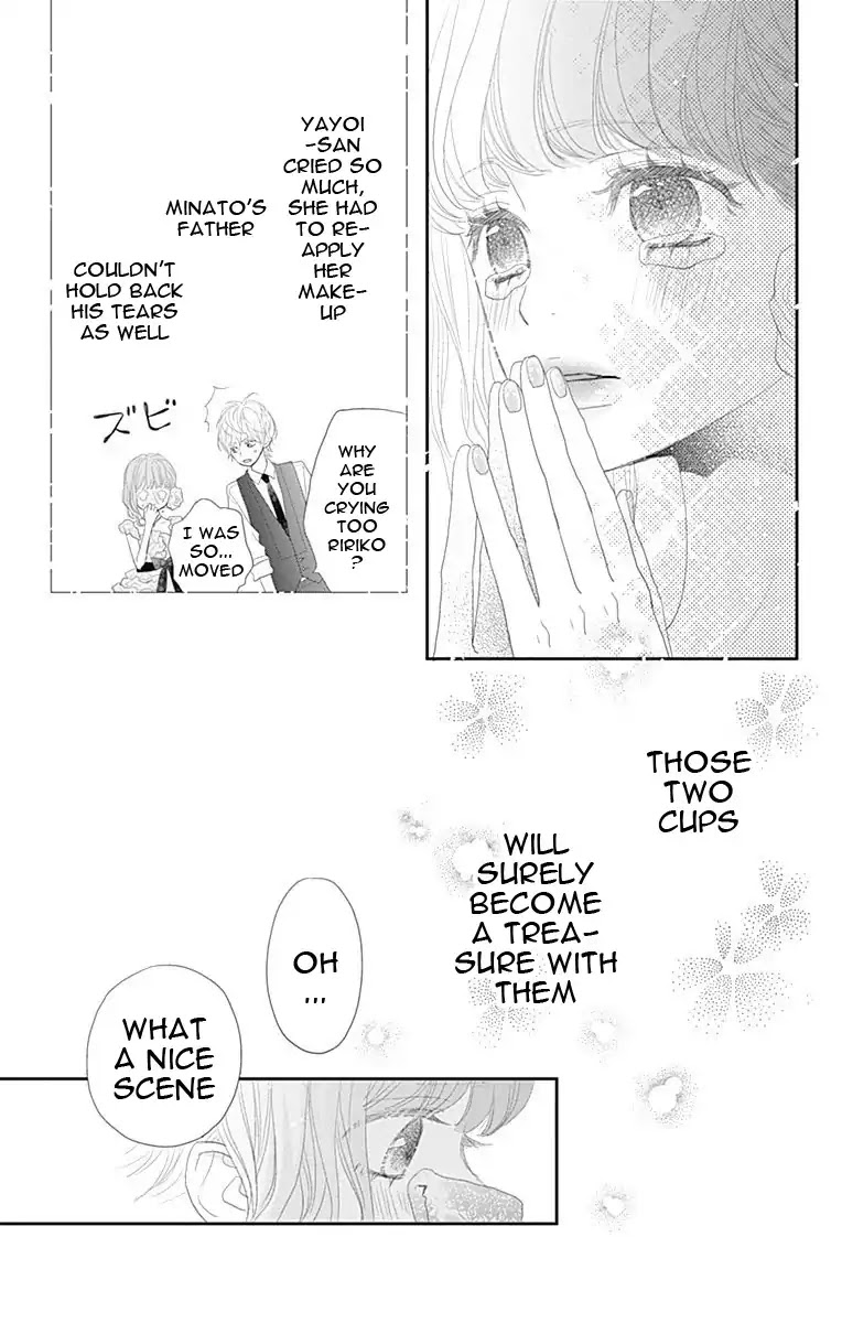 ReRe Hello Chapter 41 page 41 - Chapter 41