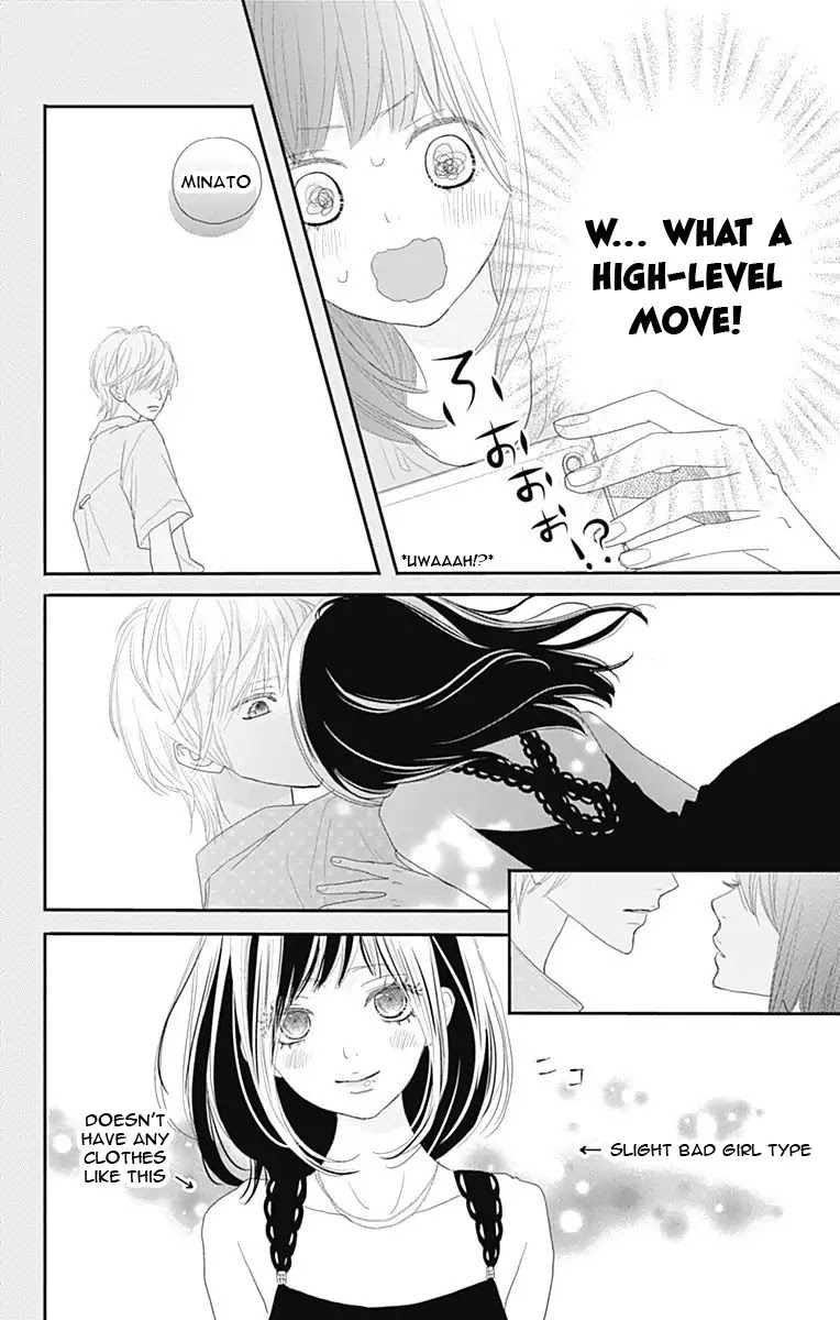 ReRe Hello Chapter 41 page 6 - Chapter 41