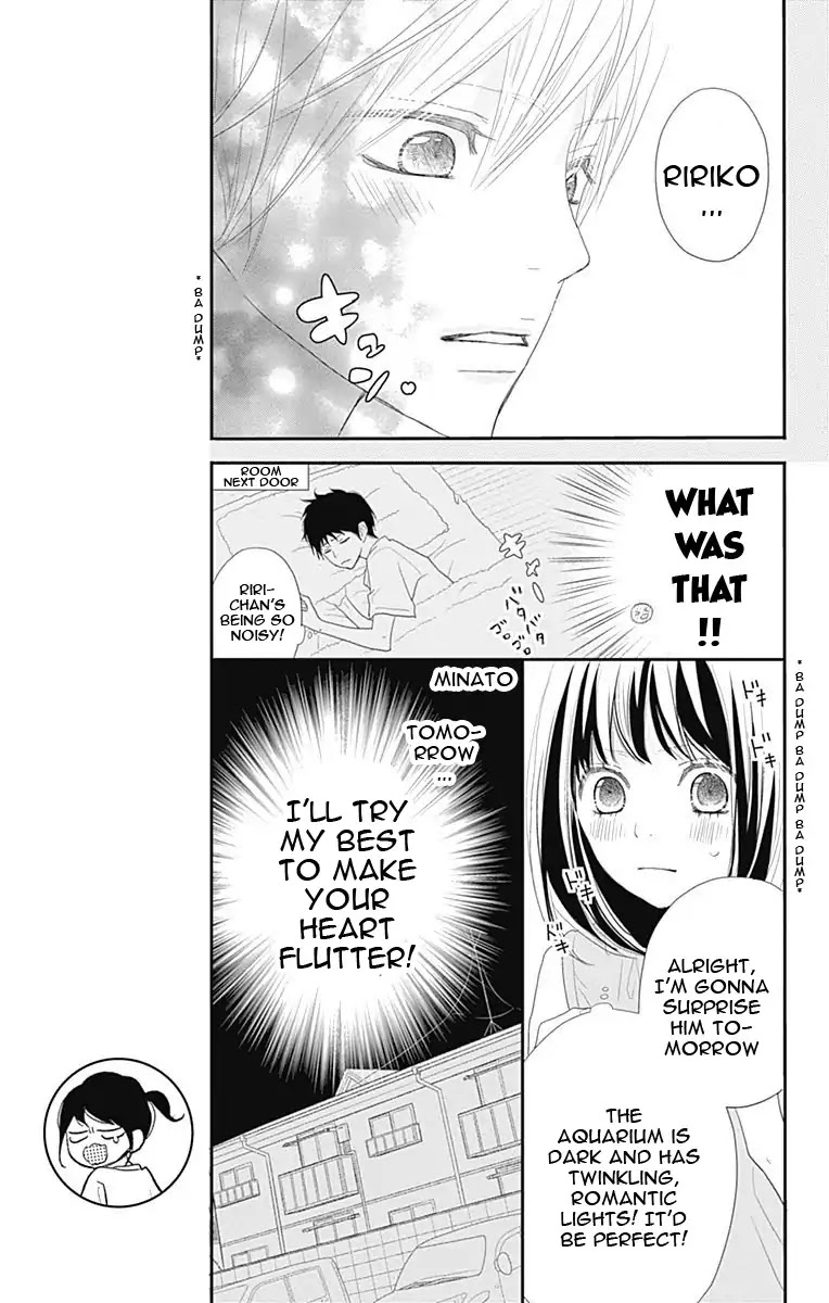 ReRe Hello Chapter 41 page 7 - Chapter 41