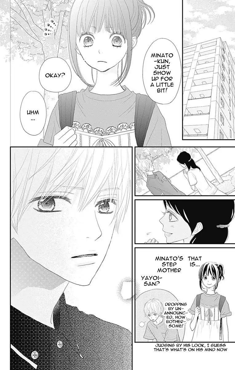 ReRe Hello Chapter 41 page 8 - Chapter 41