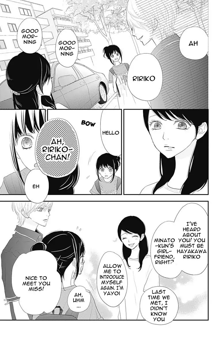 ReRe Hello Chapter 41 page 9 - Chapter 41