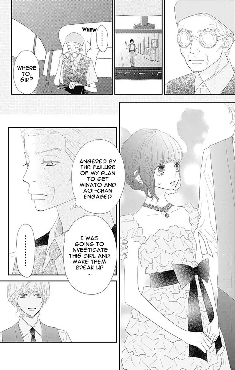 ReRe Hello Chapter 42 page 11 - Chapter 42