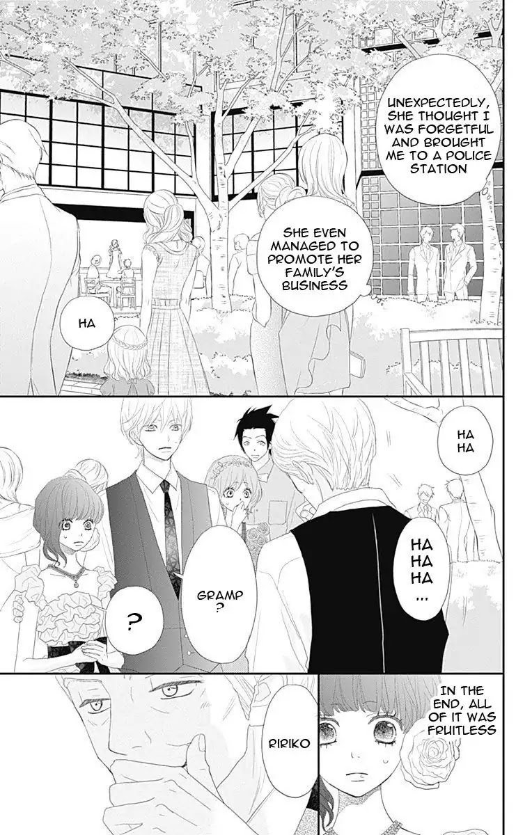 ReRe Hello Chapter 42 page 12 - Chapter 42