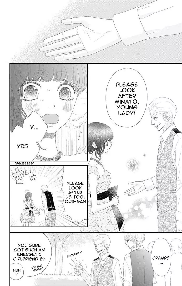 ReRe Hello Chapter 42 page 13 - Chapter 42