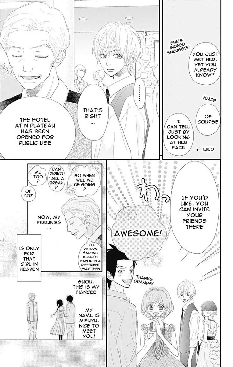 ReRe Hello Chapter 42 page 14 - Chapter 42