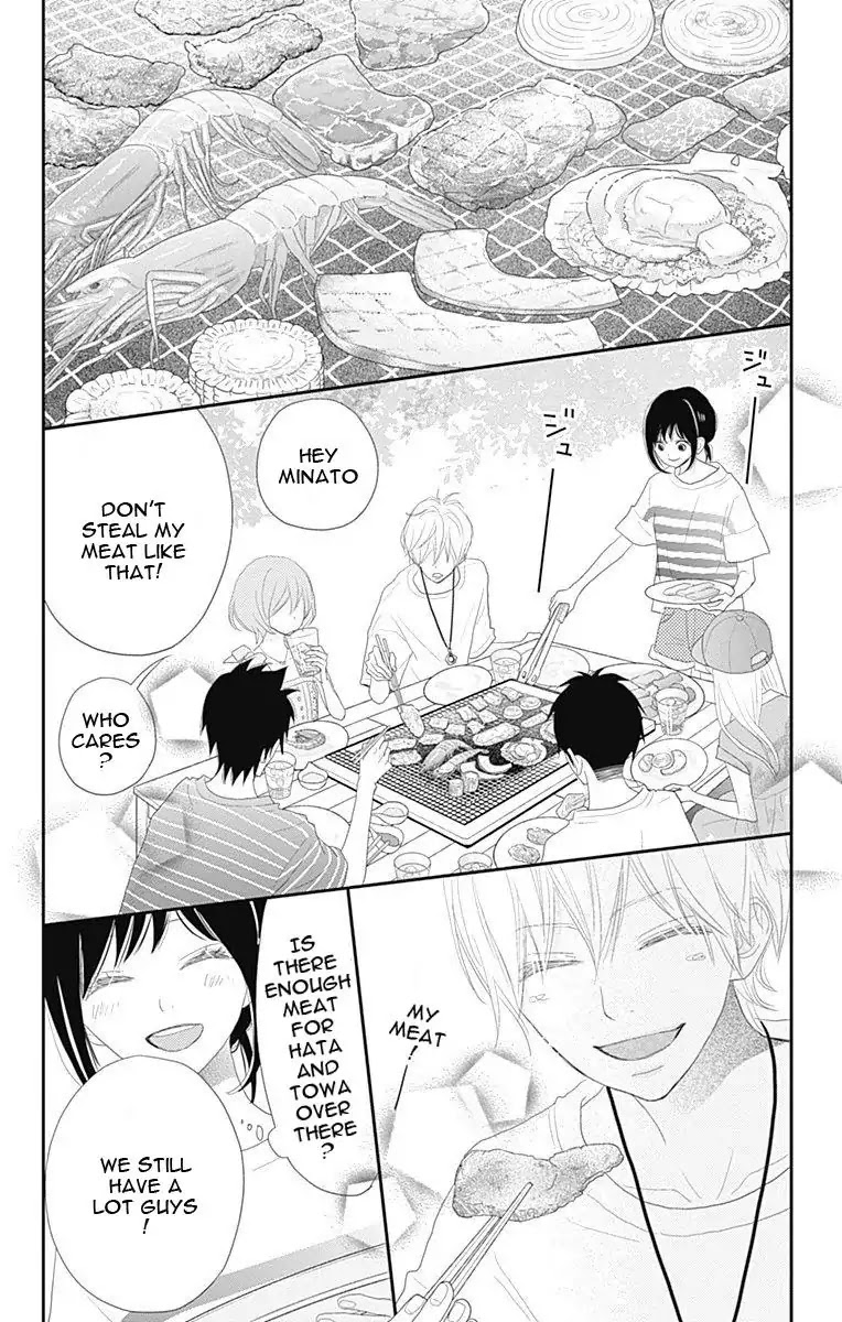 ReRe Hello Chapter 42 page 23 - Chapter 42