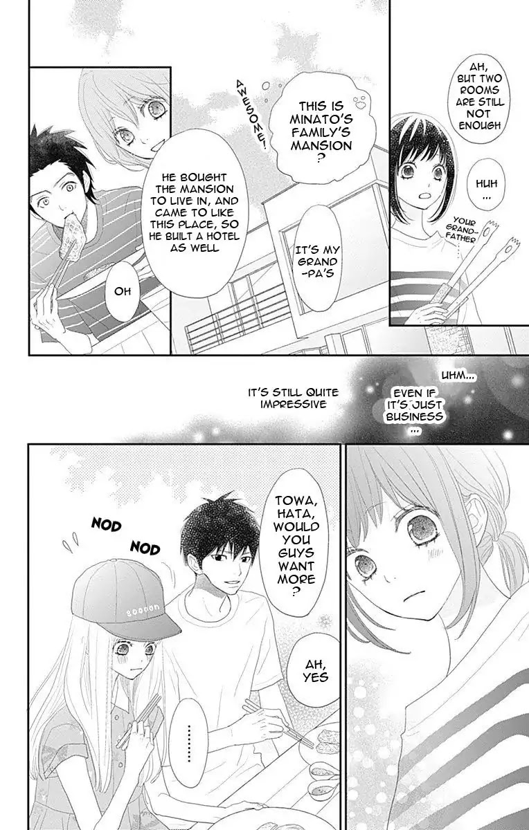 ReRe Hello Chapter 42 page 25 - Chapter 42