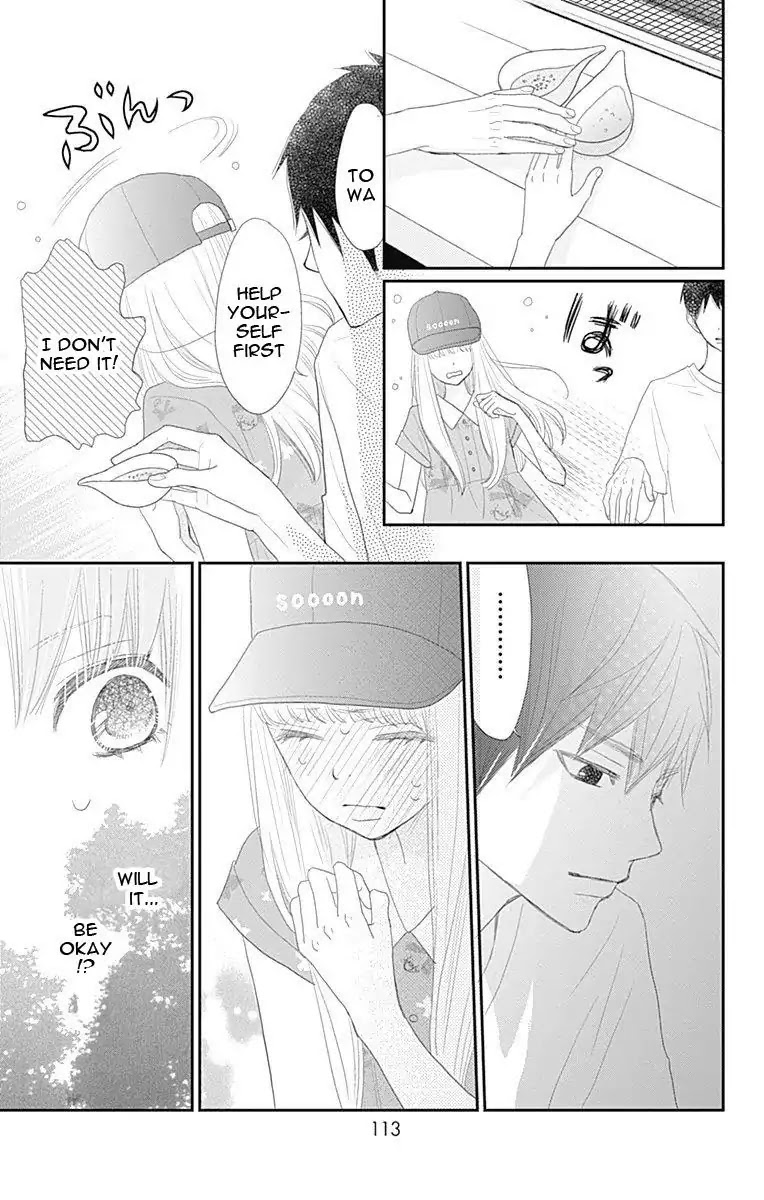 ReRe Hello Chapter 42 page 26 - Chapter 42