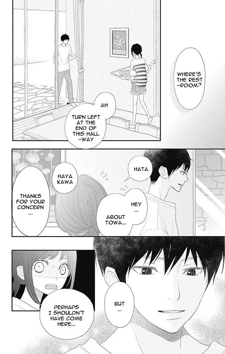 ReRe Hello Chapter 42 page 27 - Chapter 42