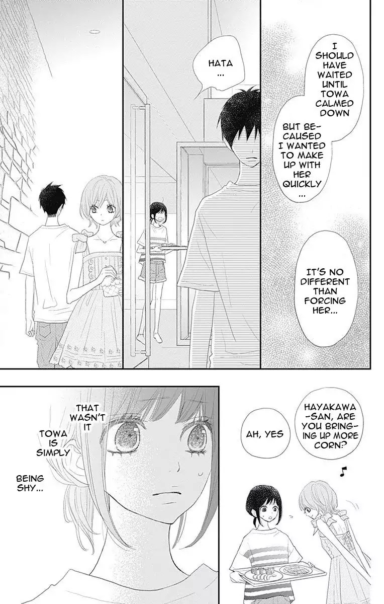 ReRe Hello Chapter 42 page 28 - Chapter 42