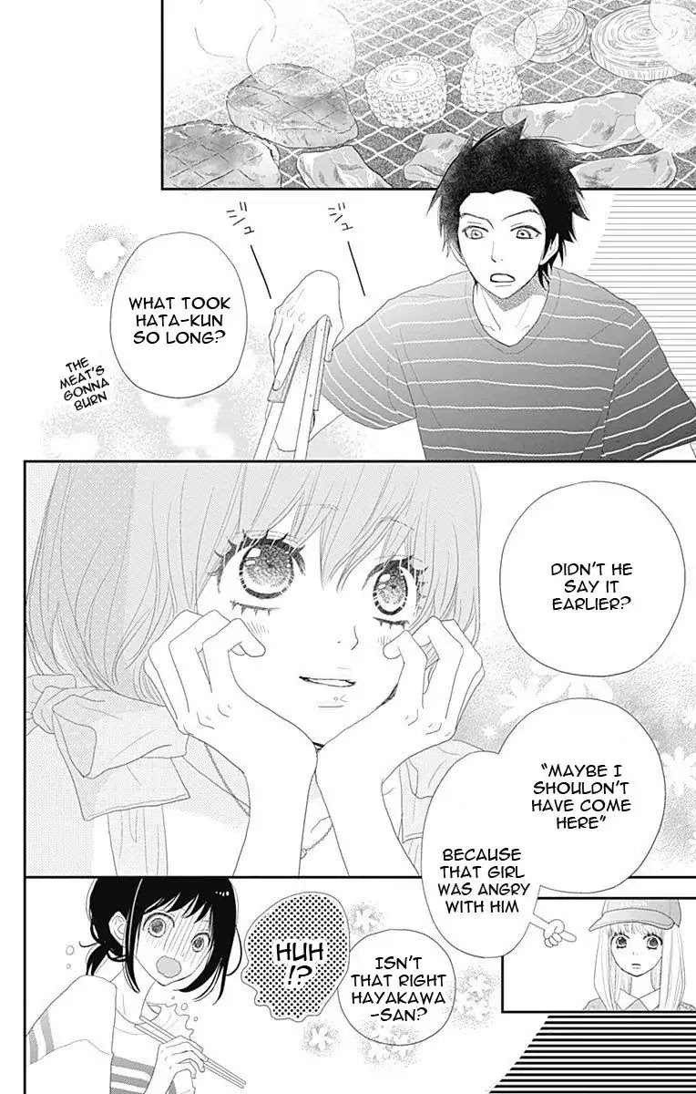 ReRe Hello Chapter 42 page 29 - Chapter 42