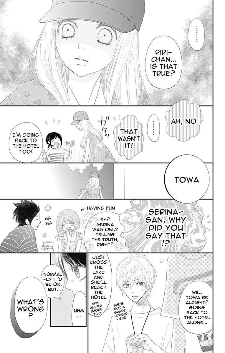 ReRe Hello Chapter 42 page 30 - Chapter 42