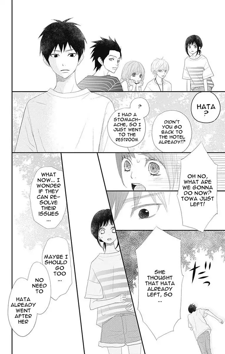 ReRe Hello Chapter 42 page 31 - Chapter 42