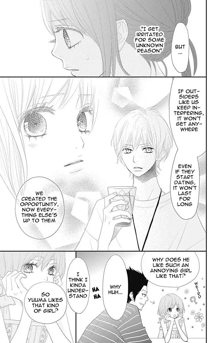ReRe Hello Chapter 42 page 32 - Chapter 42