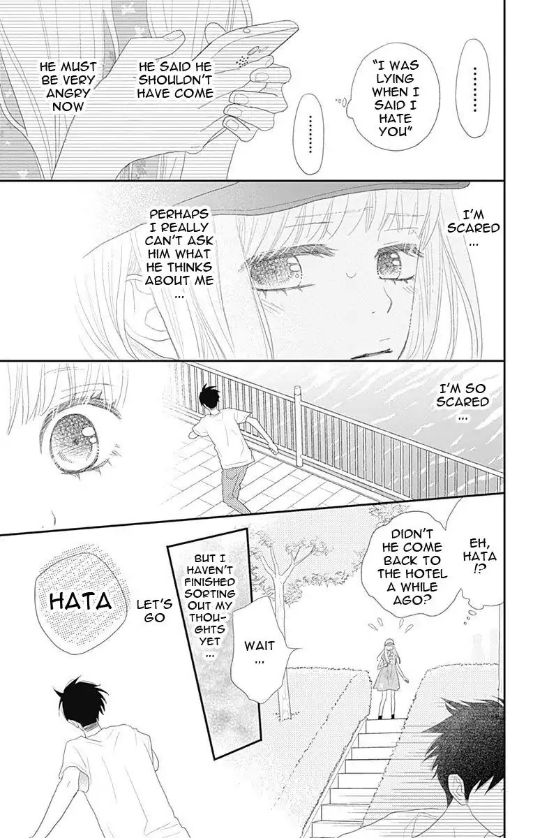 ReRe Hello Chapter 42 page 34 - Chapter 42