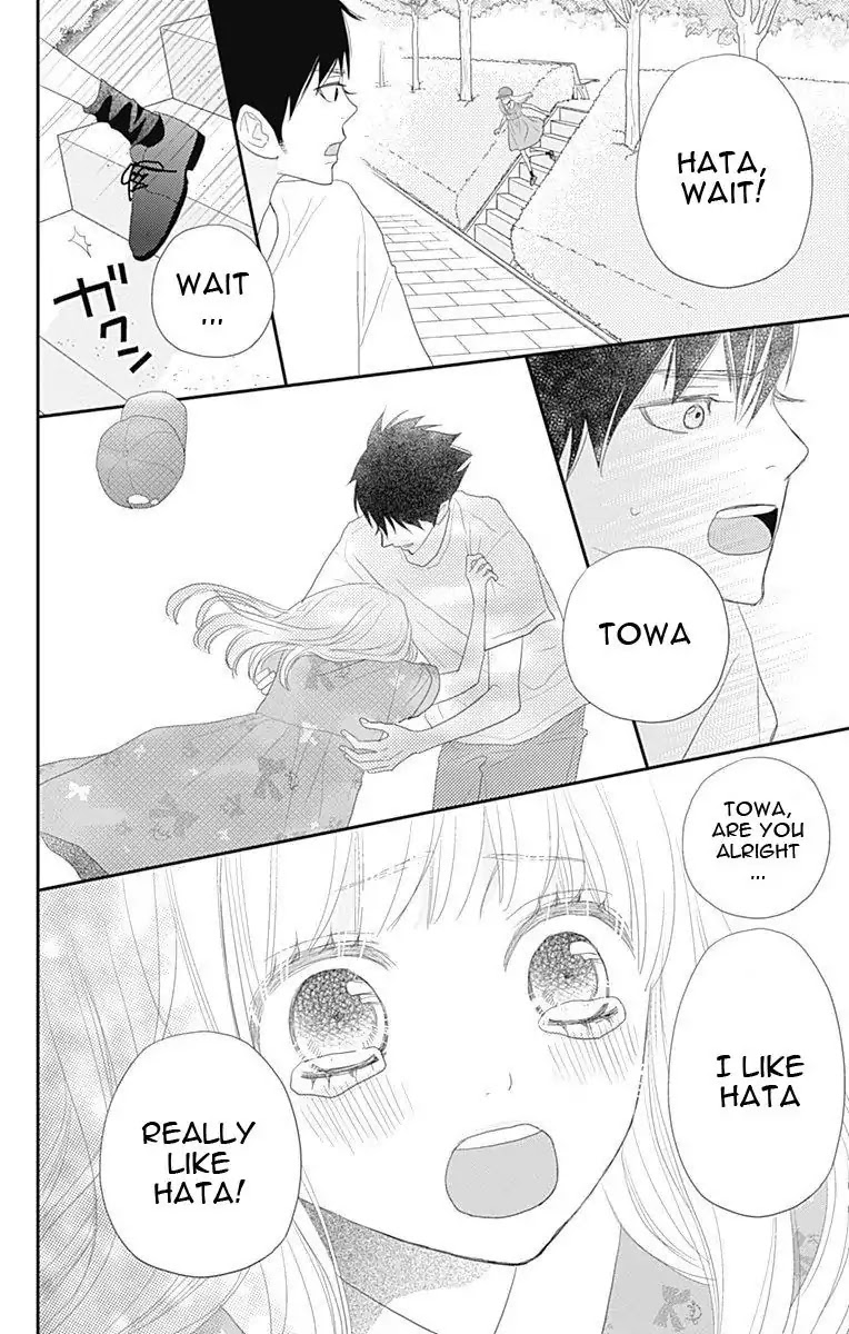 ReRe Hello Chapter 42 page 35 - Chapter 42