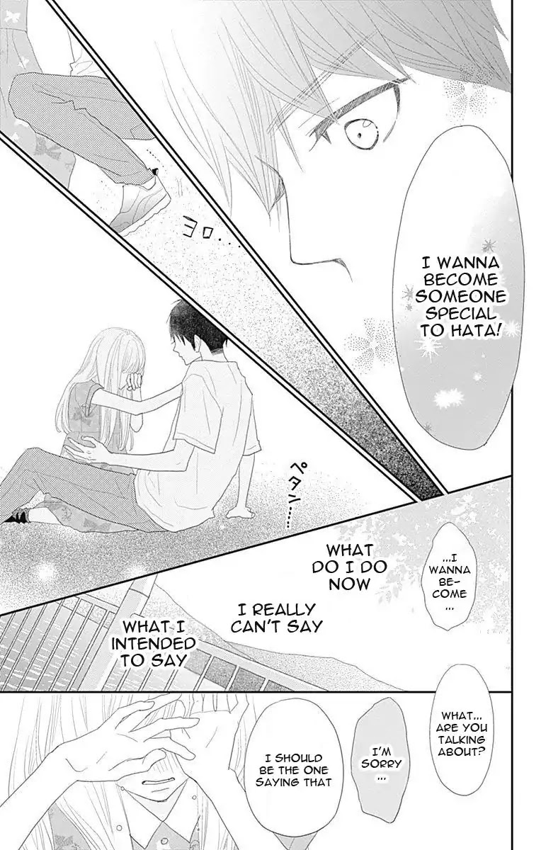 ReRe Hello Chapter 42 page 36 - Chapter 42