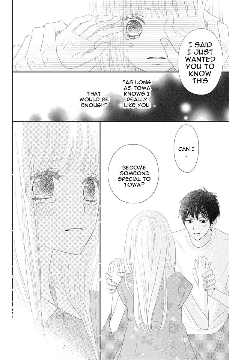 ReRe Hello Chapter 42 page 37 - Chapter 42