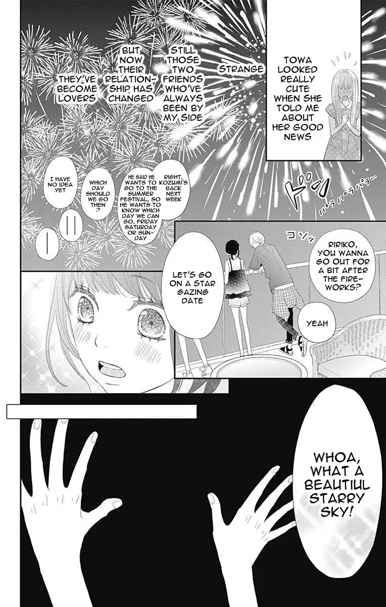 ReRe Hello Chapter 42 page 39 - Chapter 42