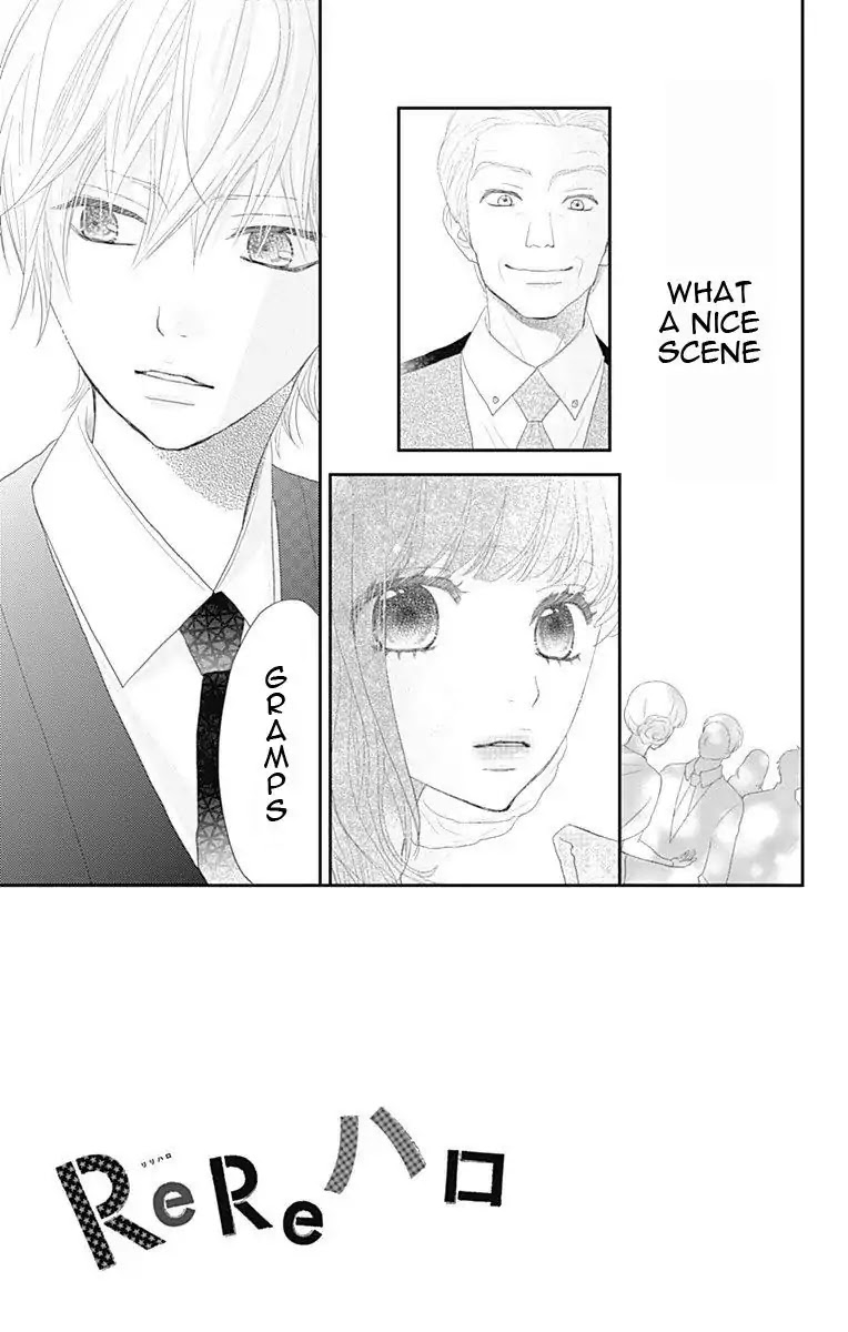 ReRe Hello Chapter 42 page 4 - Chapter 42