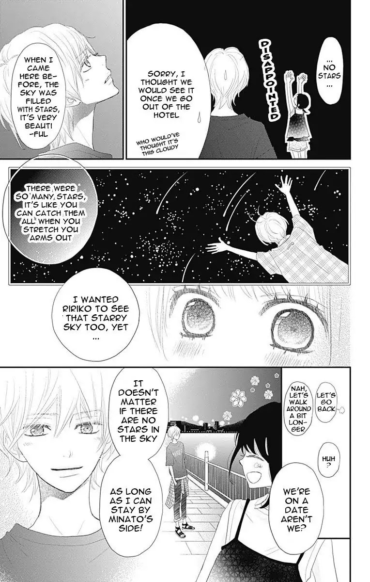 ReRe Hello Chapter 42 page 40 - Chapter 42