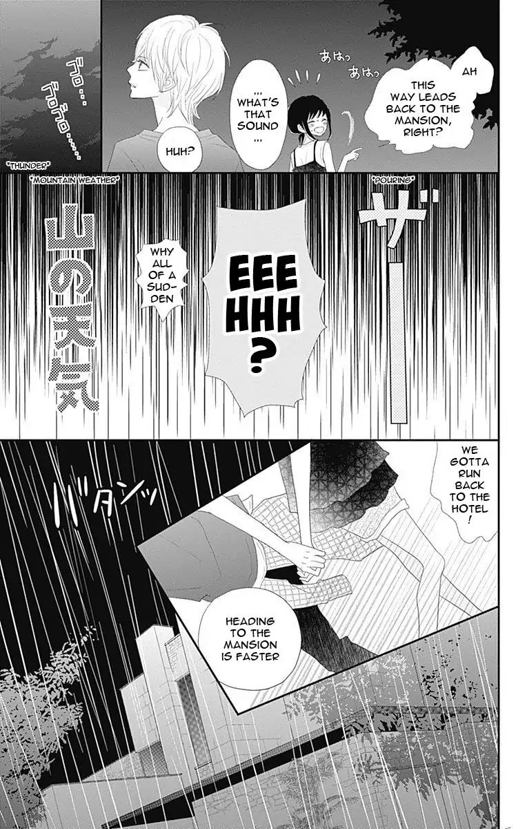 ReRe Hello Chapter 42 page 42 - Chapter 42