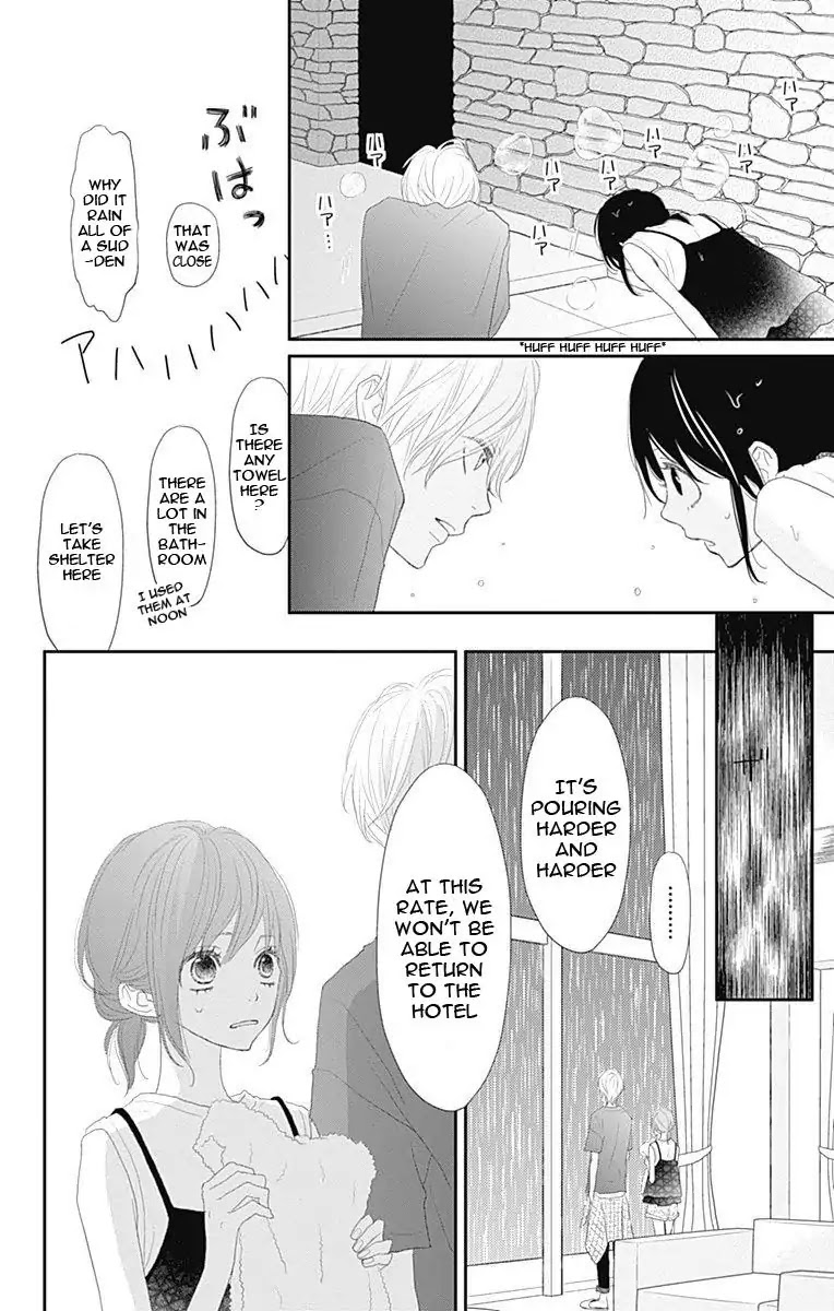 ReRe Hello Chapter 42 page 43 - Chapter 42