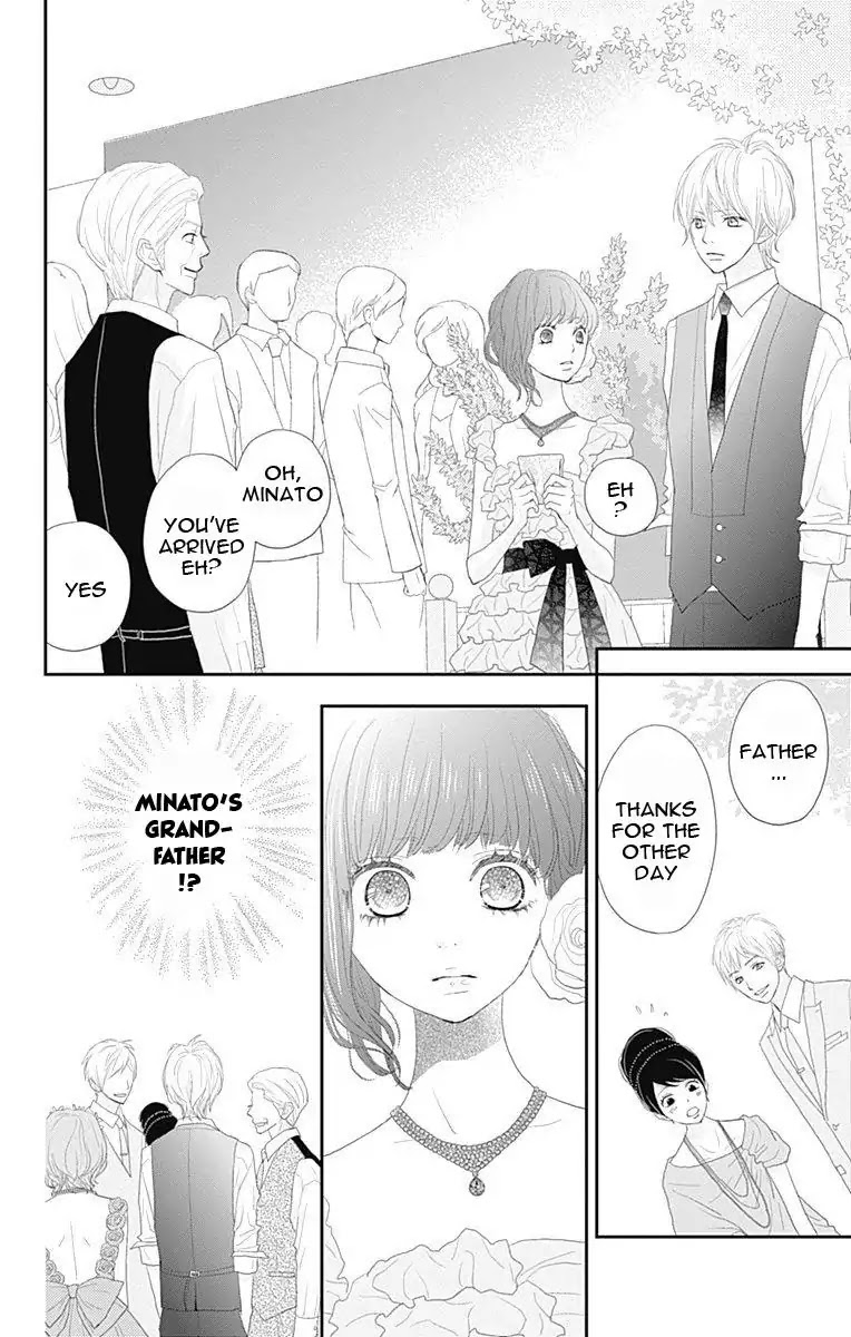 ReRe Hello Chapter 42 page 5 - Chapter 42