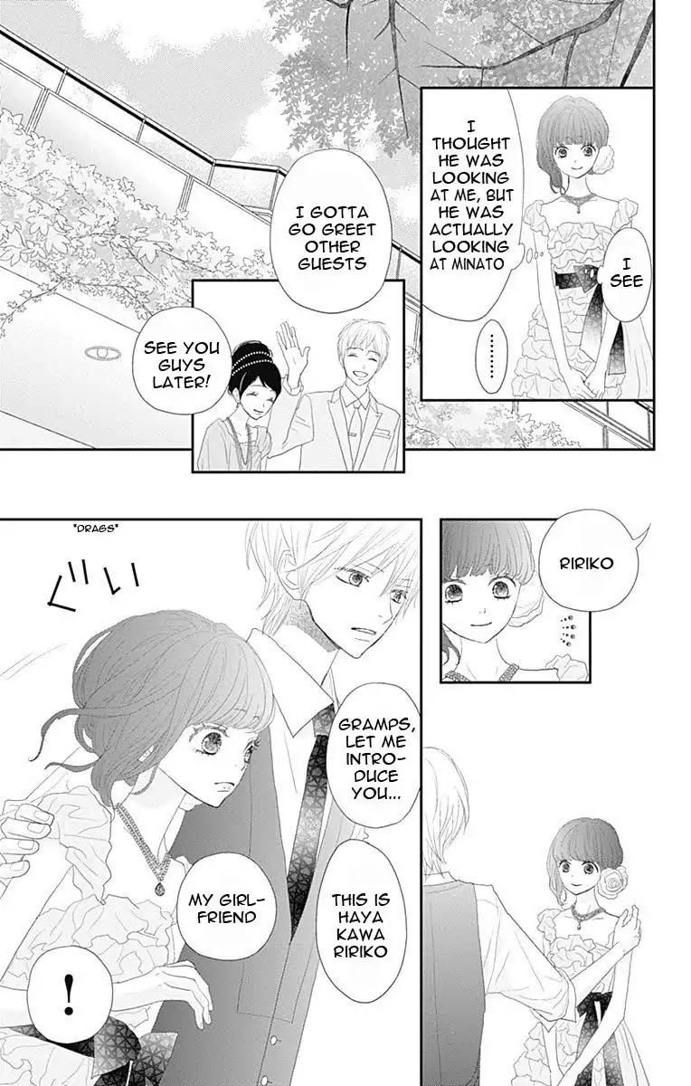 ReRe Hello Chapter 42 page 6 - Chapter 42