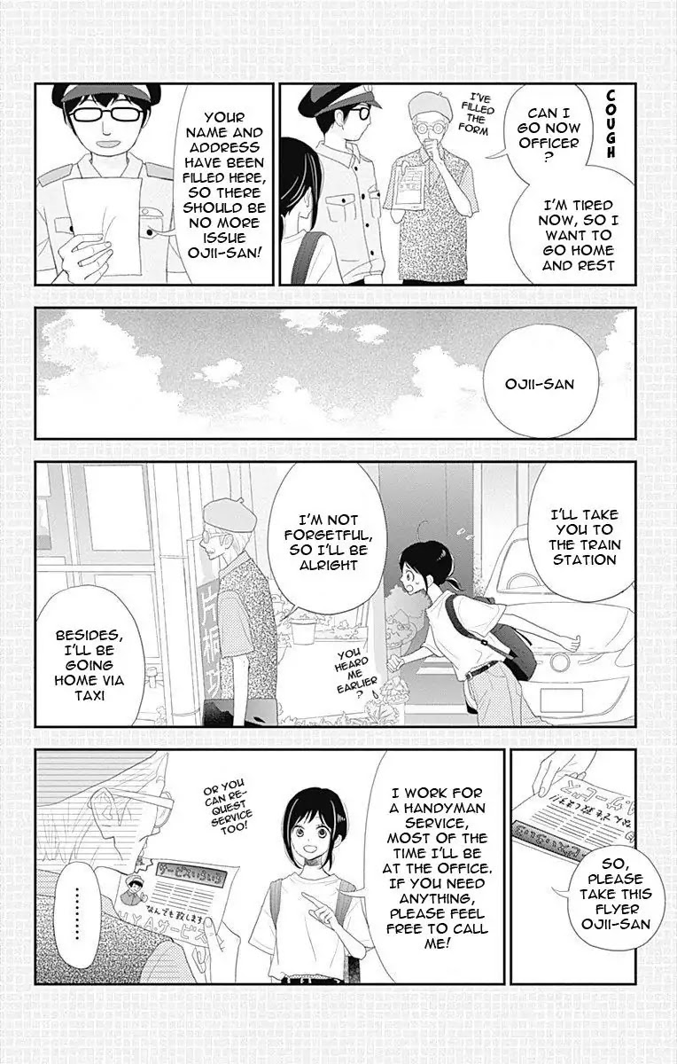 ReRe Hello Chapter 42 page 9 - Chapter 42