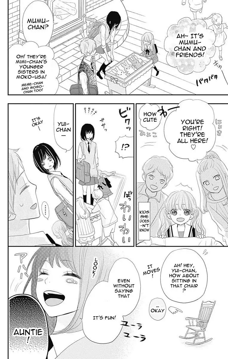 ReRe Hello Chapter 43.5 page 18 - Chapter 43.5: [END]