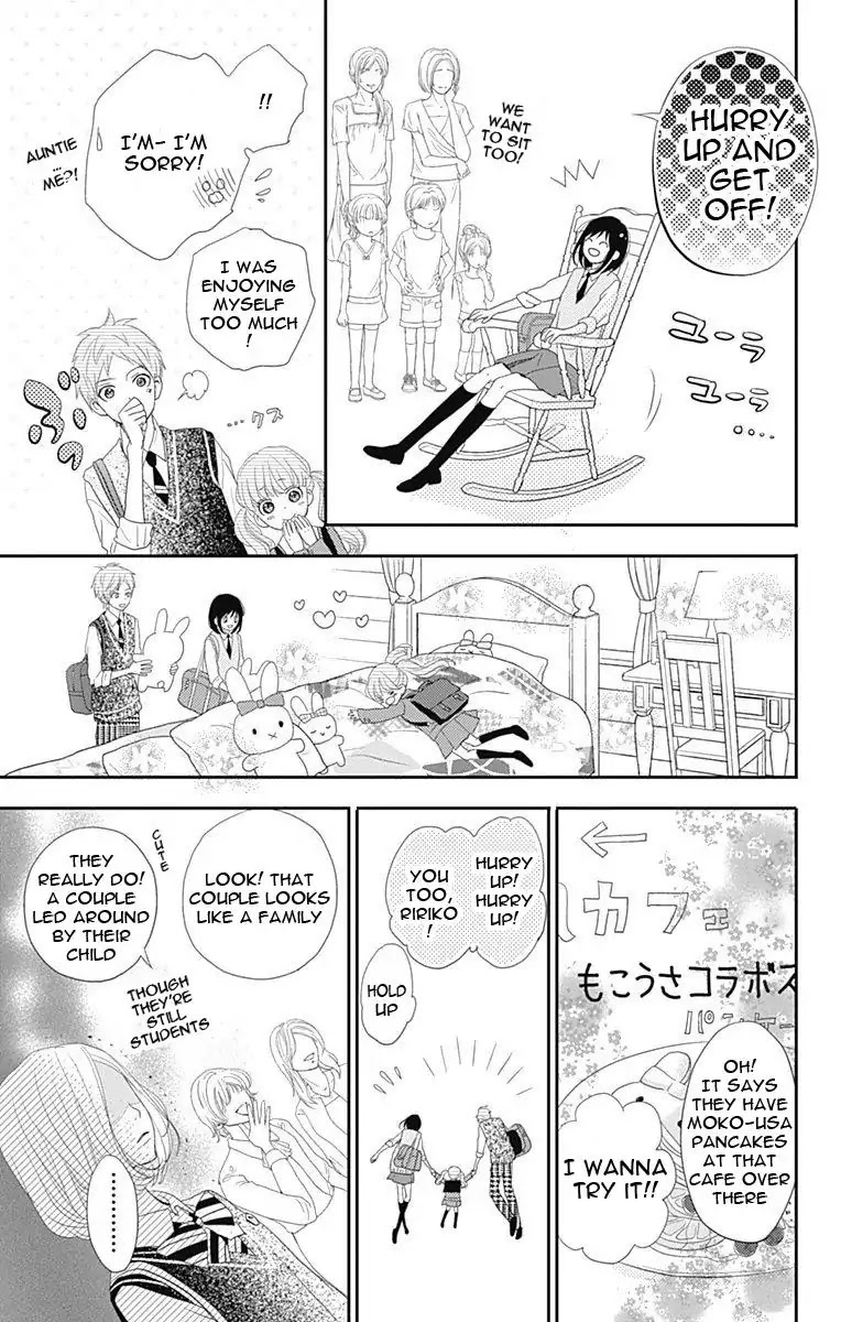 ReRe Hello Chapter 43.5 page 19 - Chapter 43.5: [END]