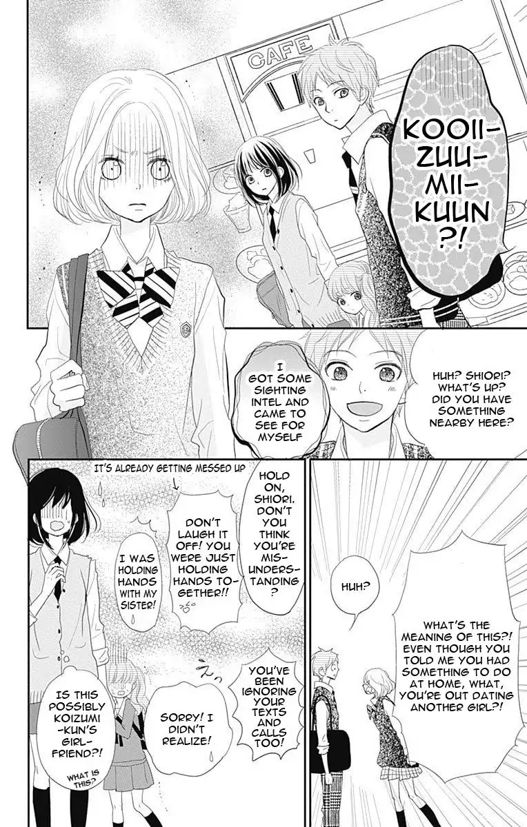 ReRe Hello Chapter 43.5 page 20 - Chapter 43.5: [END]