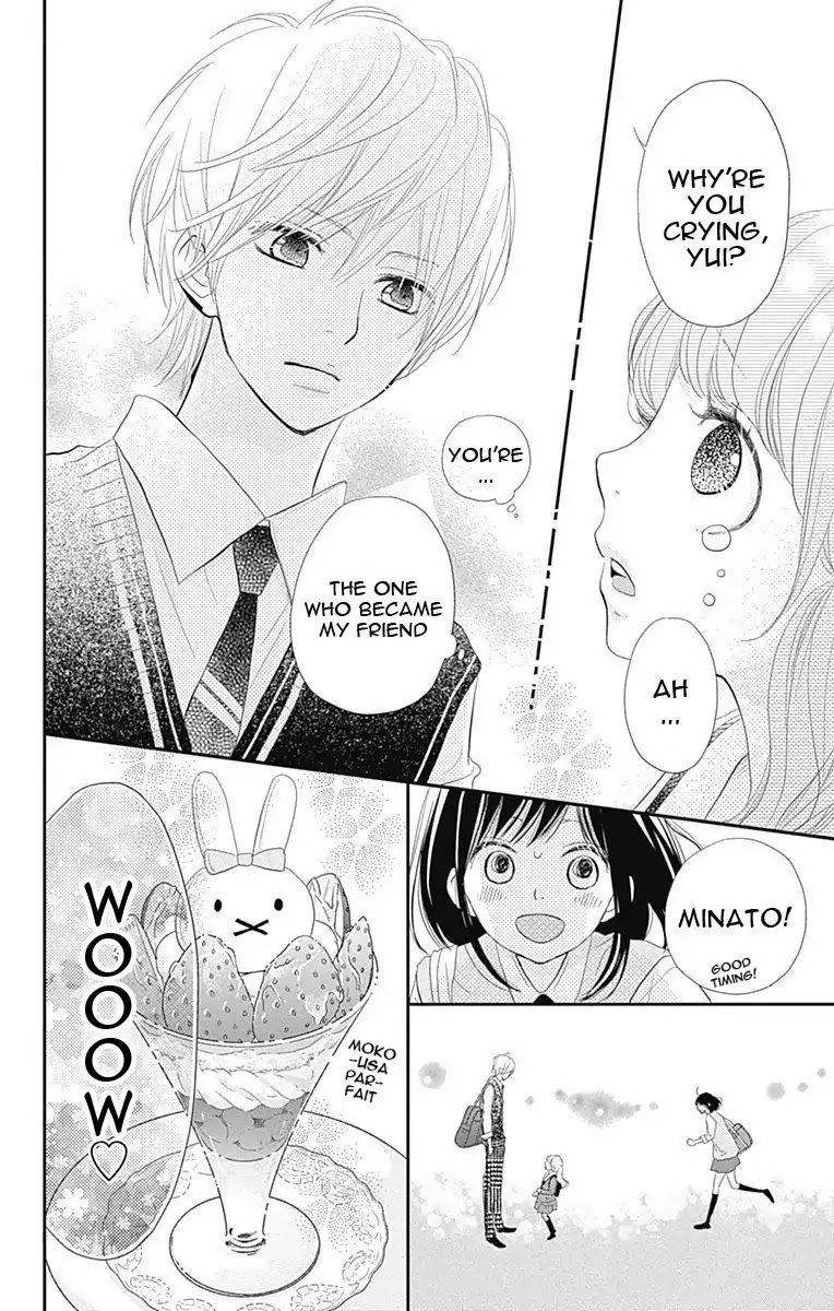 ReRe Hello Chapter 43.5 page 22 - Chapter 43.5: [END]