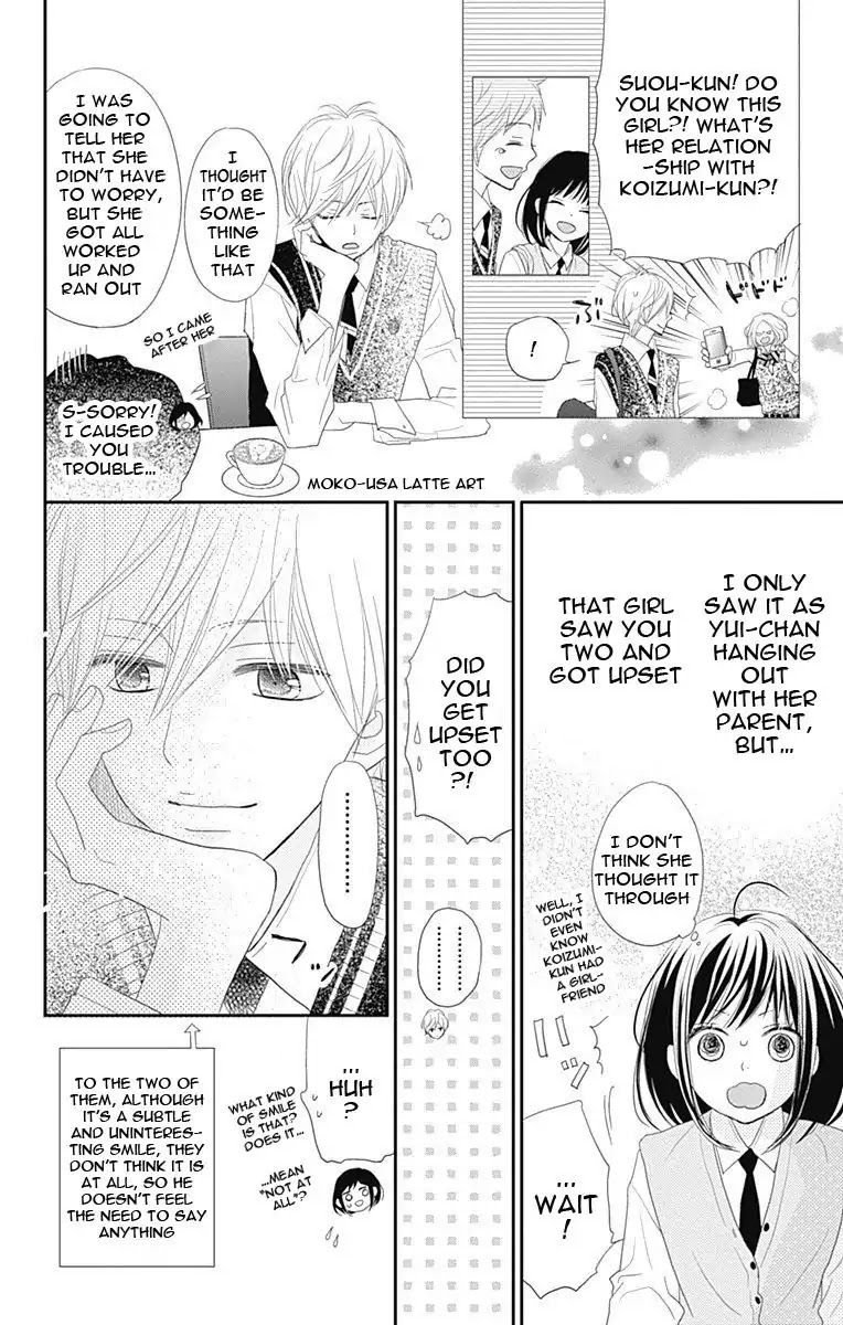 ReRe Hello Chapter 43.5 page 24 - Chapter 43.5: [END]