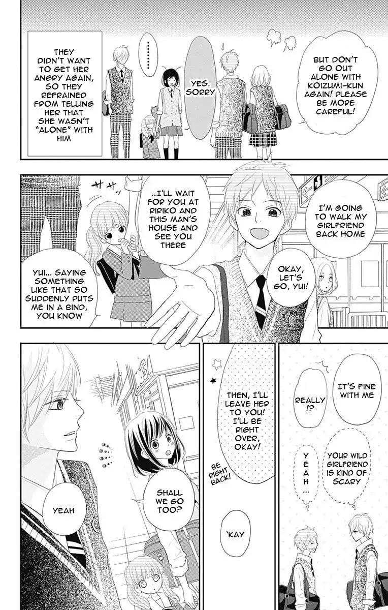 ReRe Hello Chapter 43.5 page 26 - Chapter 43.5: [END]