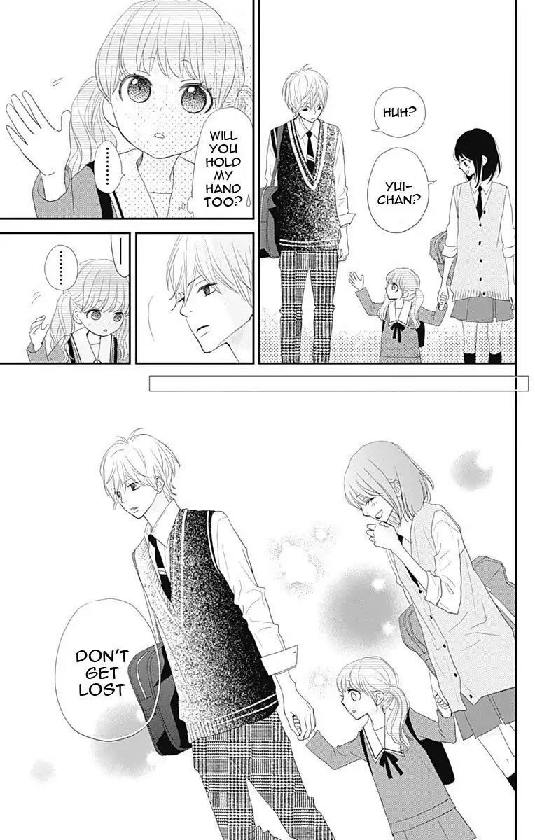 ReRe Hello Chapter 43.5 page 27 - Chapter 43.5: [END]
