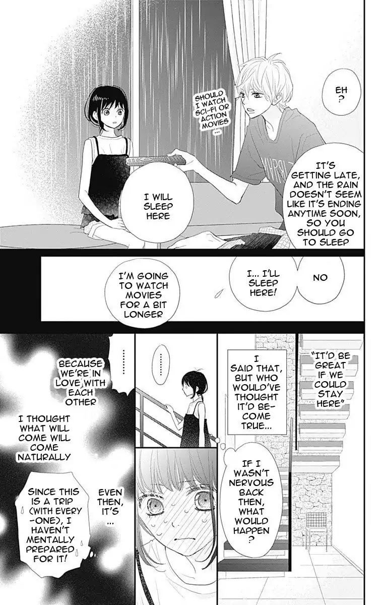 ReRe Hello Chapter 43 page 10 - Chapter 43