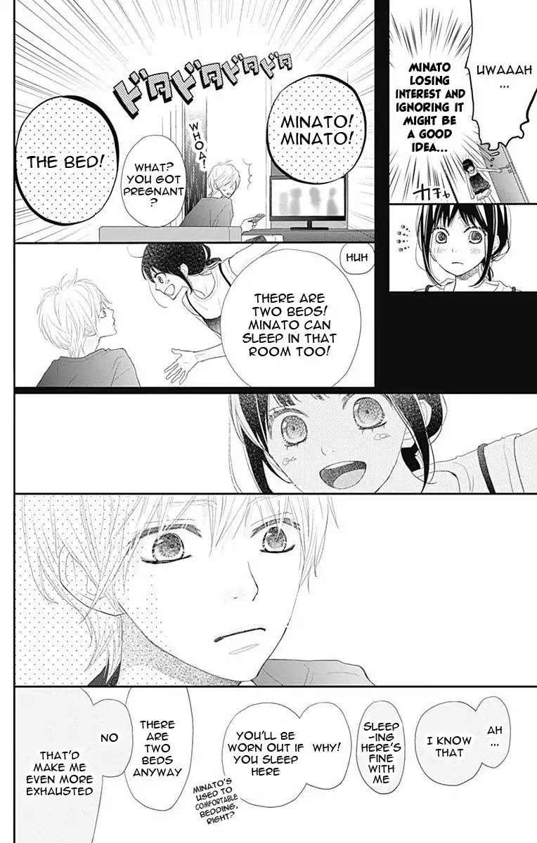 ReRe Hello Chapter 43 page 11 - Chapter 43
