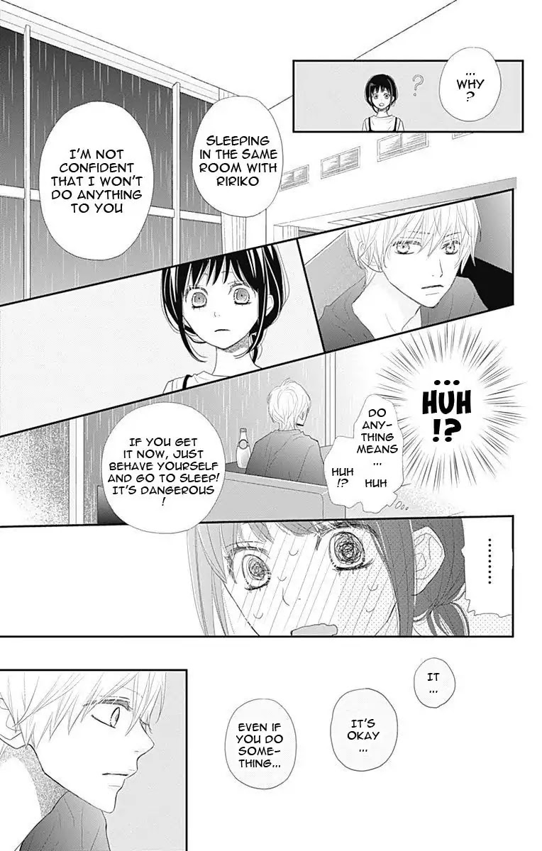 ReRe Hello Chapter 43 page 12 - Chapter 43