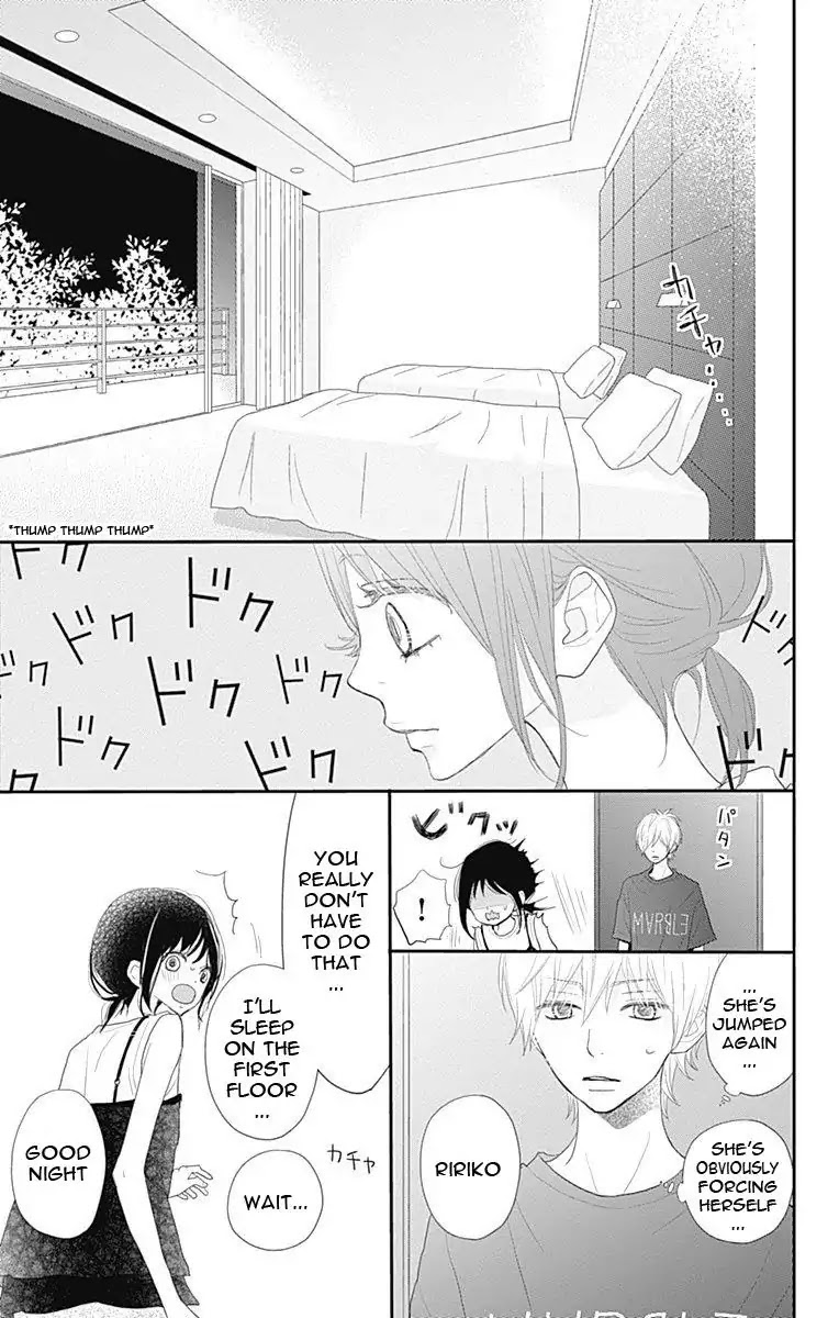 ReRe Hello Chapter 43 page 14 - Chapter 43
