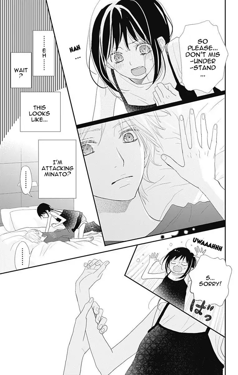ReRe Hello Chapter 43 page 16 - Chapter 43