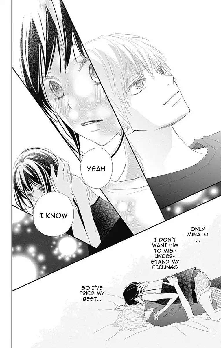 ReRe Hello Chapter 43 page 17 - Chapter 43