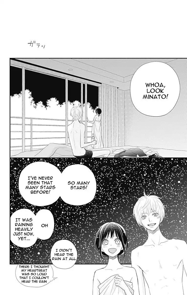ReRe Hello Chapter 43 page 19 - Chapter 43