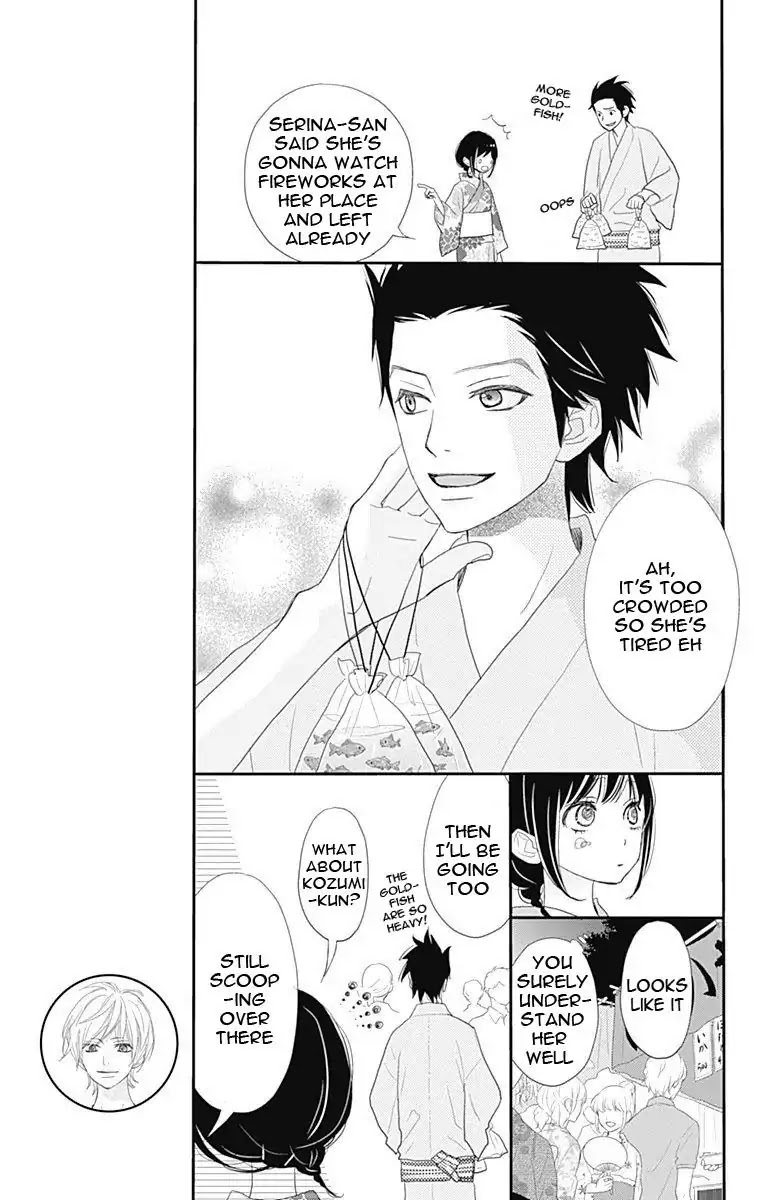 ReRe Hello Chapter 43 page 24 - Chapter 43