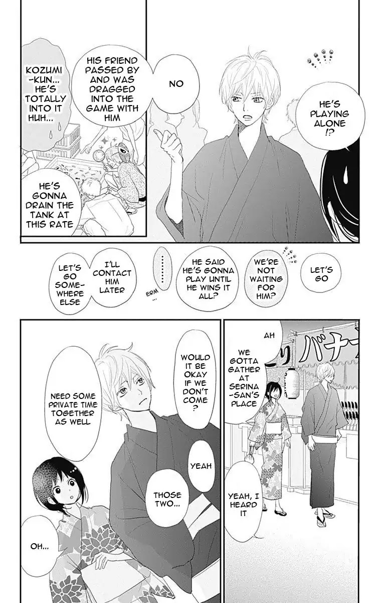 ReRe Hello Chapter 43 page 25 - Chapter 43